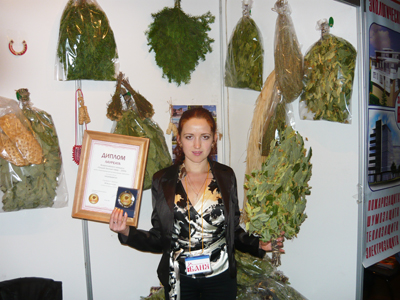 Диплом и Медаль Выставка « БАНЯ - 2009 »