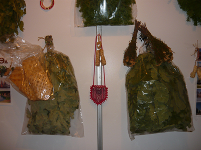 Выставка « БАНЯ - 2009 »